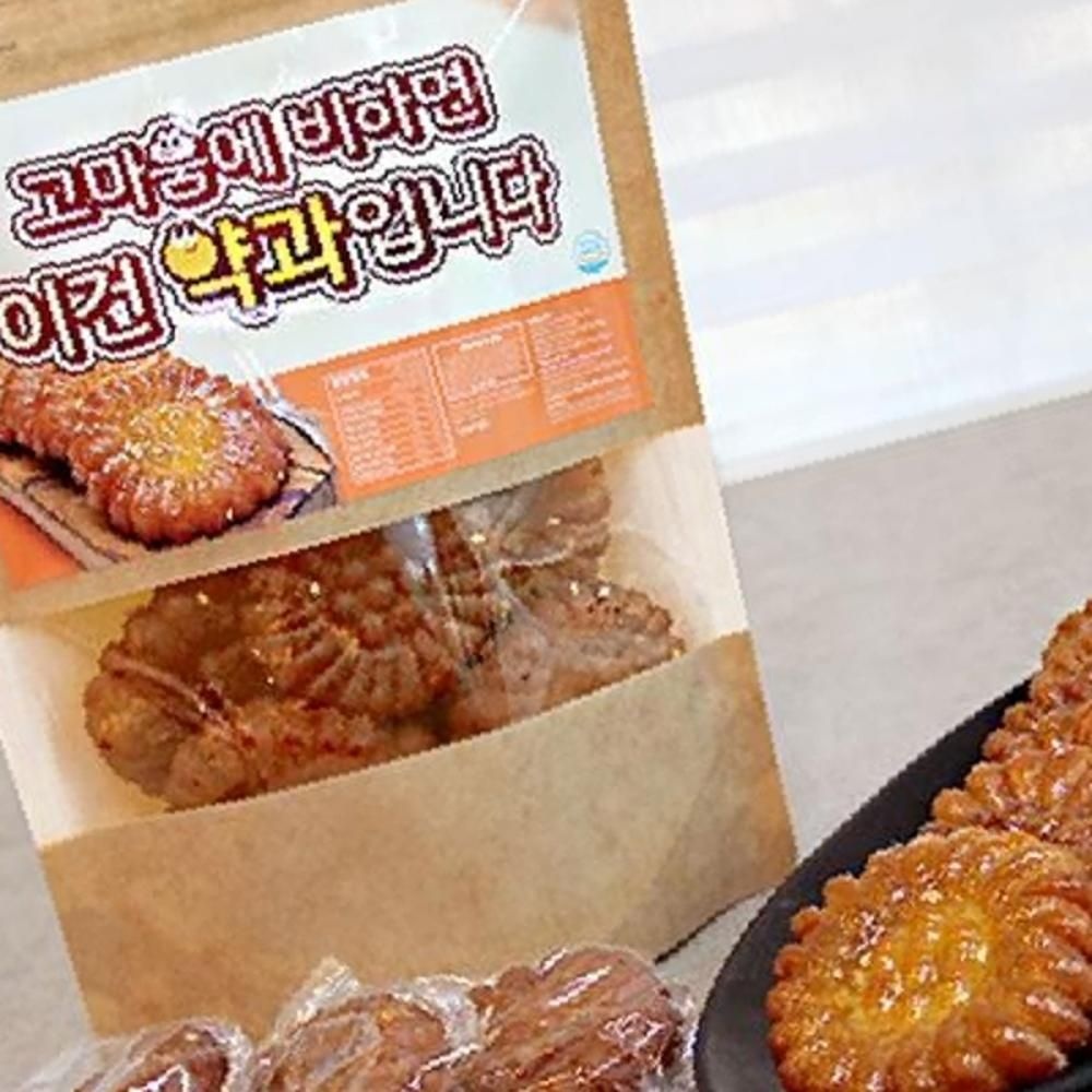 약과 전통과자 설날 명절