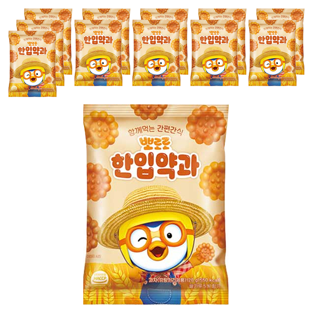 동화씨앤에프 어니스트에프엔비 뽀로로 한입약과