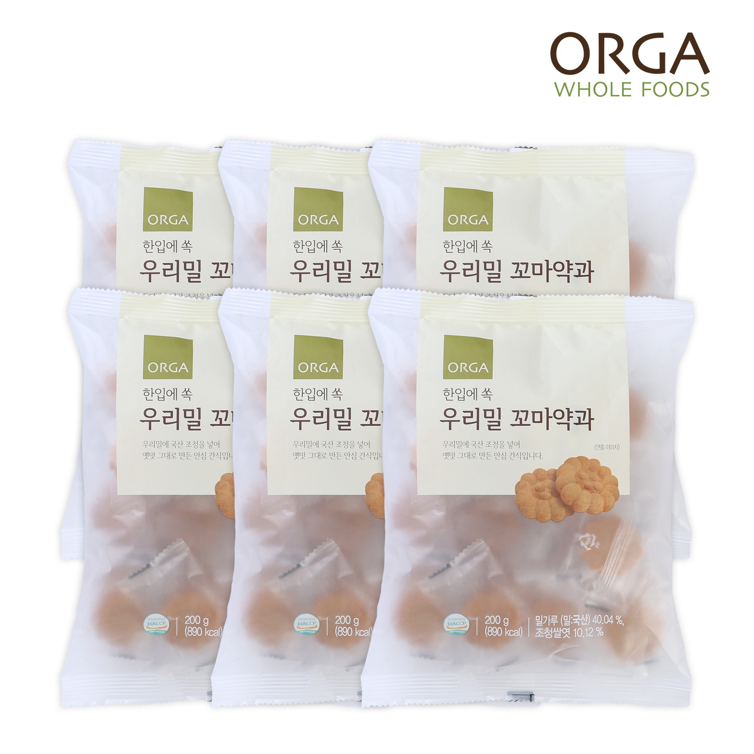 올가 ORGA 한입에 쏙 우리밀 꼬마약과