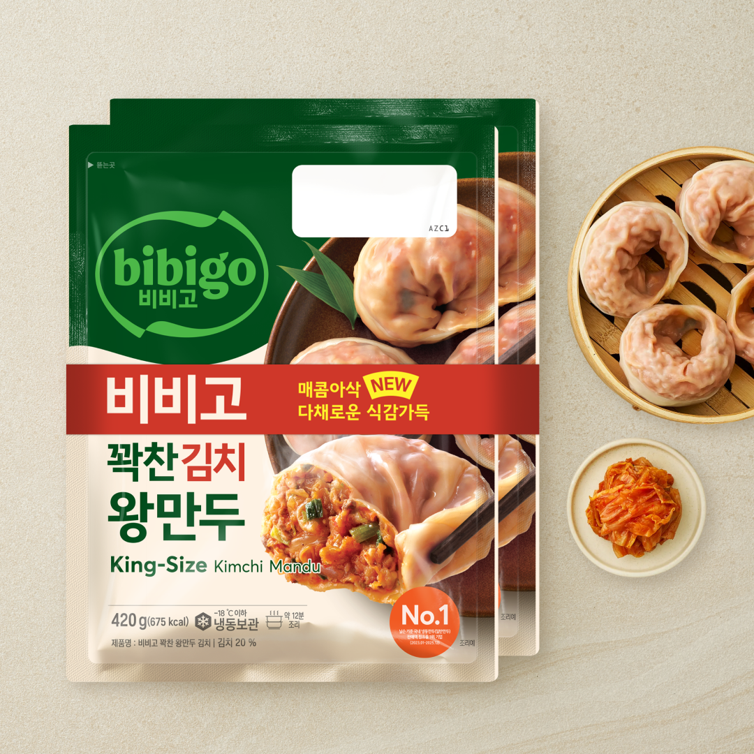꽉찬 왕만두 김치