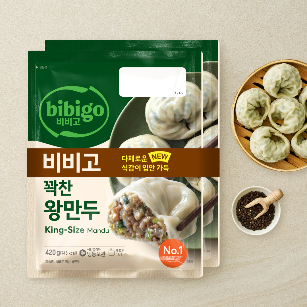 꽉찬 왕만두 고기