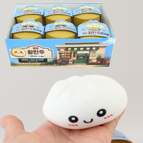 명장 왕만두 말랑모찌 2탄 (