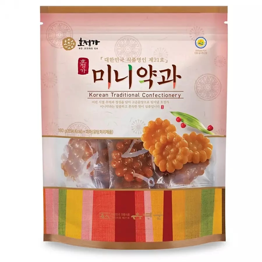 생활 호정가 미니약과 수앤서C1