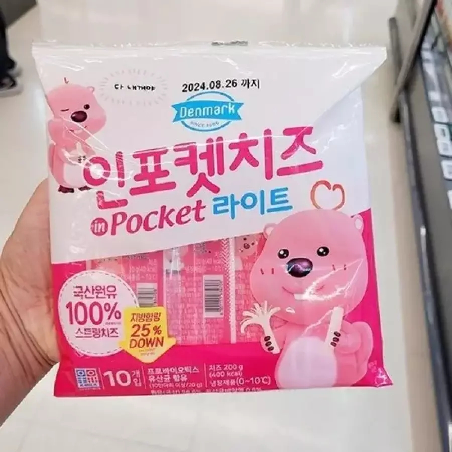 덴마크 인포켓 치즈 라이트 t
