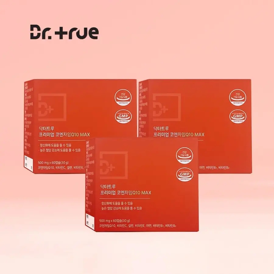 닥터트루 프리미엄 코엔자임Q10