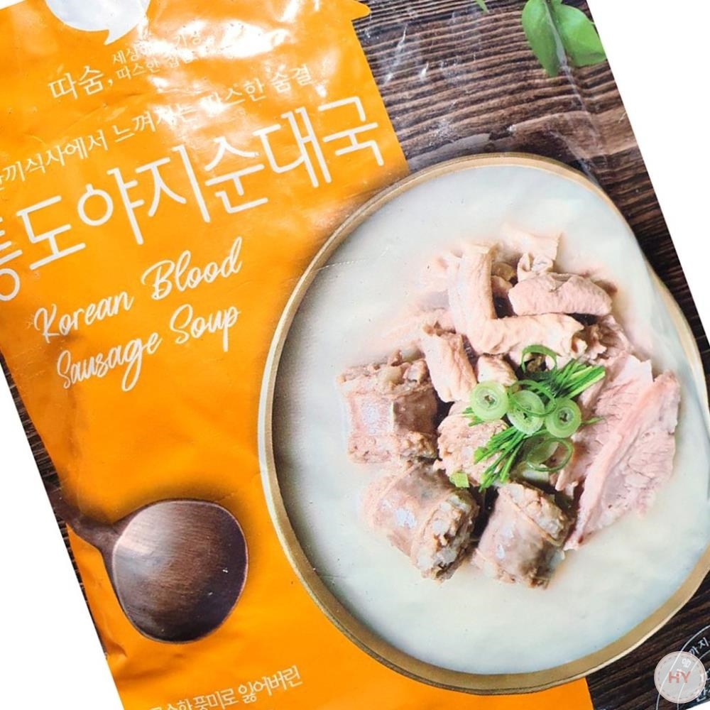 JC 순대국 선미 술국 순대국맛집 즉석조리