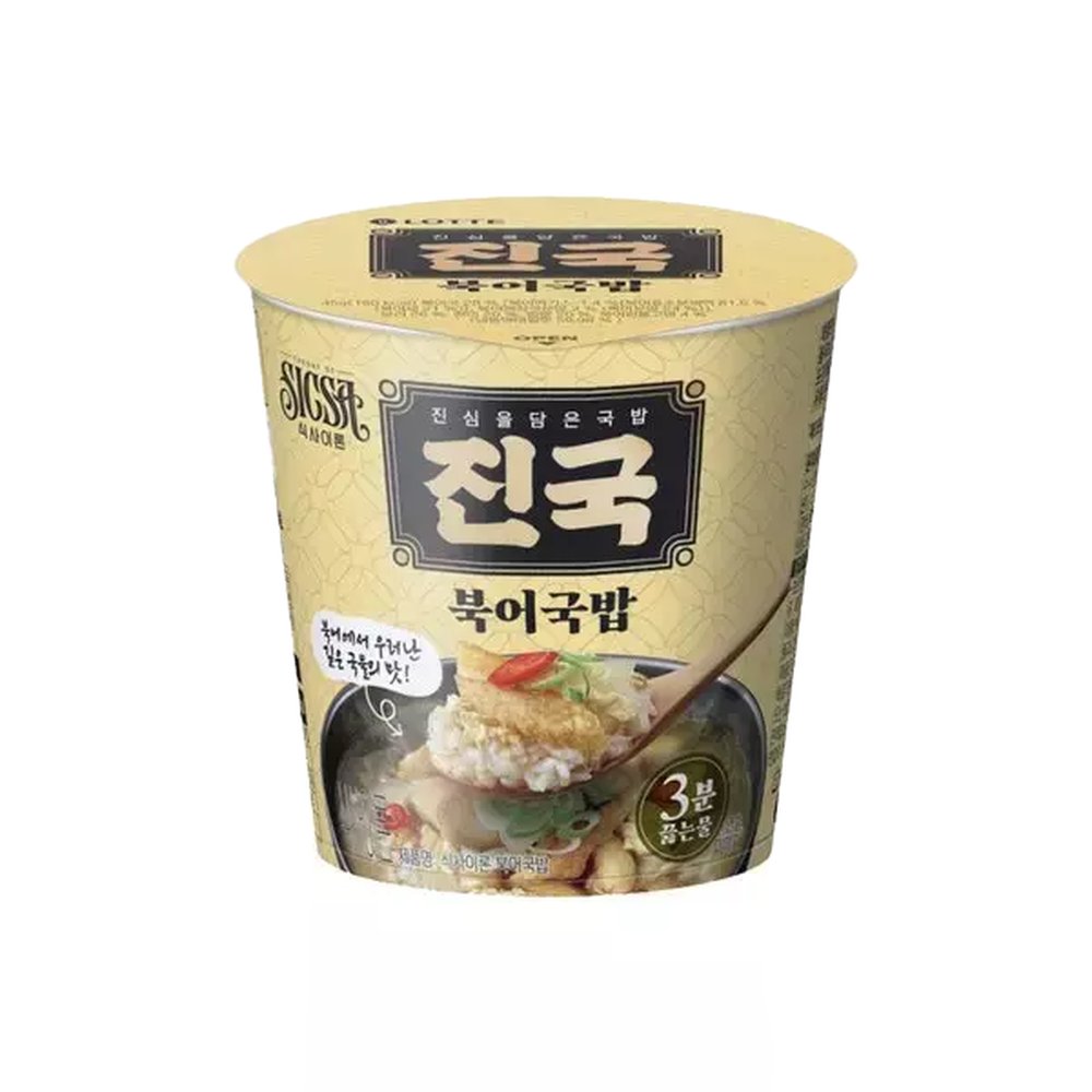식사이론 진국 북어 국밥