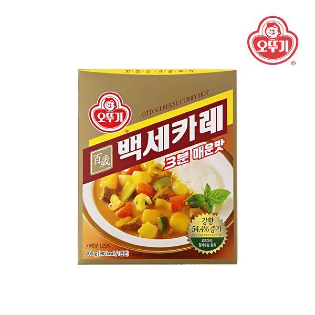 백세카레 3분: 매운맛