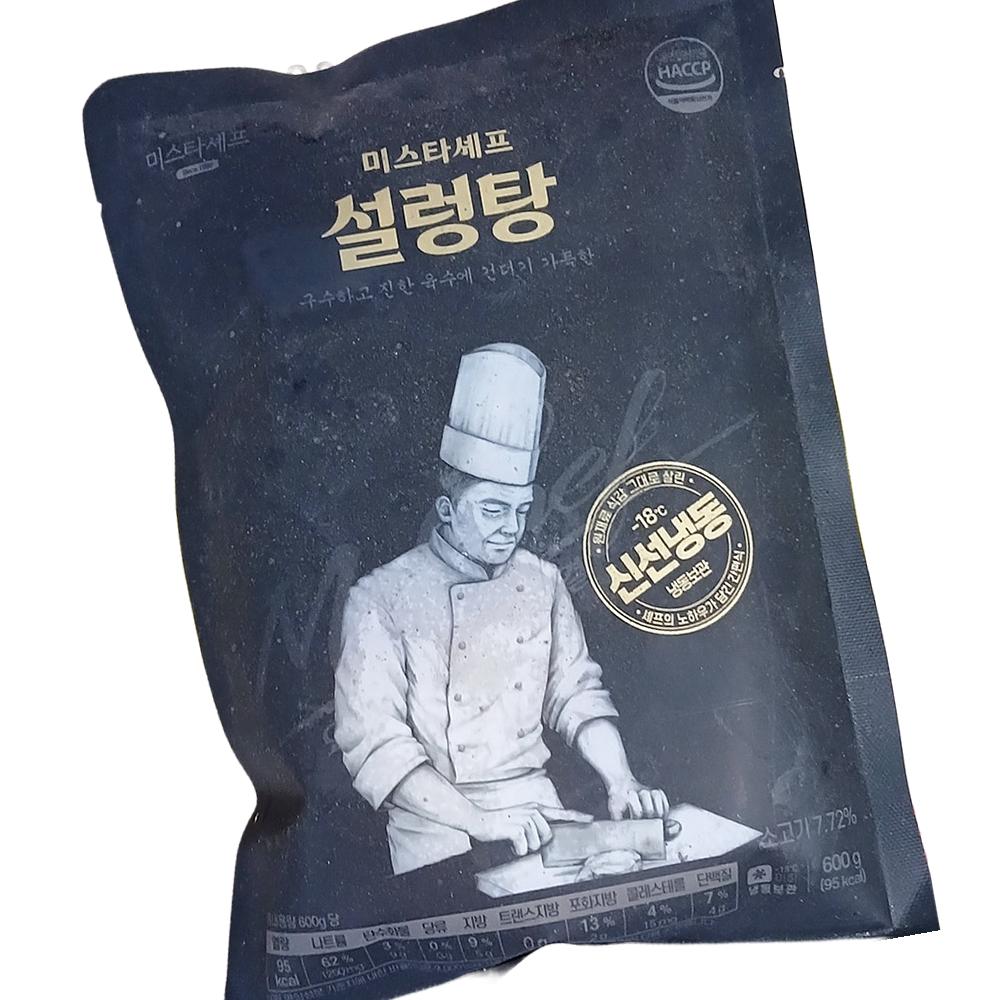 자연든해 설렁탕 냉동 국밥