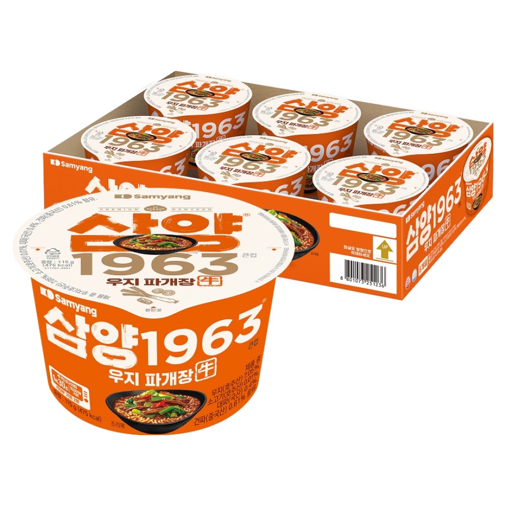 삼양1963 큰컵 우지 파개장 라면 115g, 6개 (6,000원) (무료)