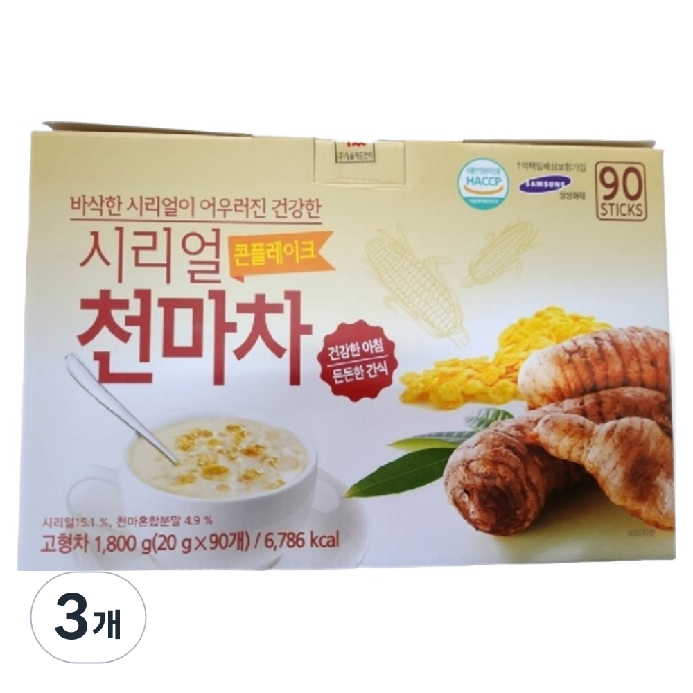 청솔식품 시리얼 콘플레이크 천마차