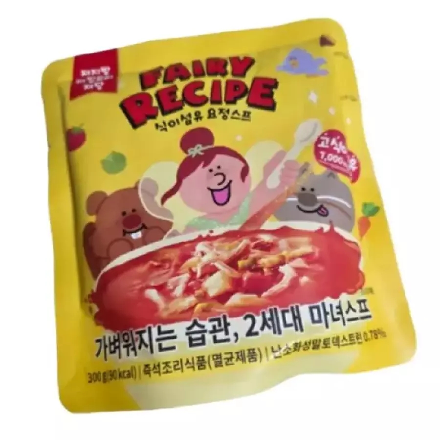 페어리레시피 토마토치킨 요정스프 식이섬유