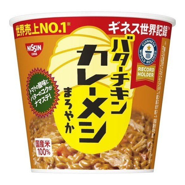 닛신 버터치킨 카레메시 카레컵밥