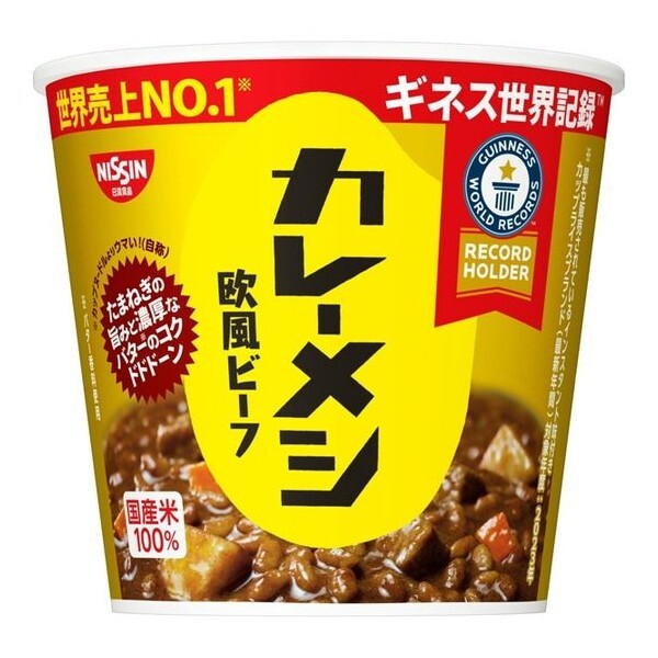 닛신 카레메시 유럽비프 카레컵밥