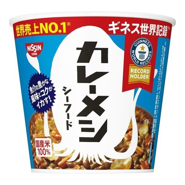 닛신 카레메시 씨푸드 카레컵밥