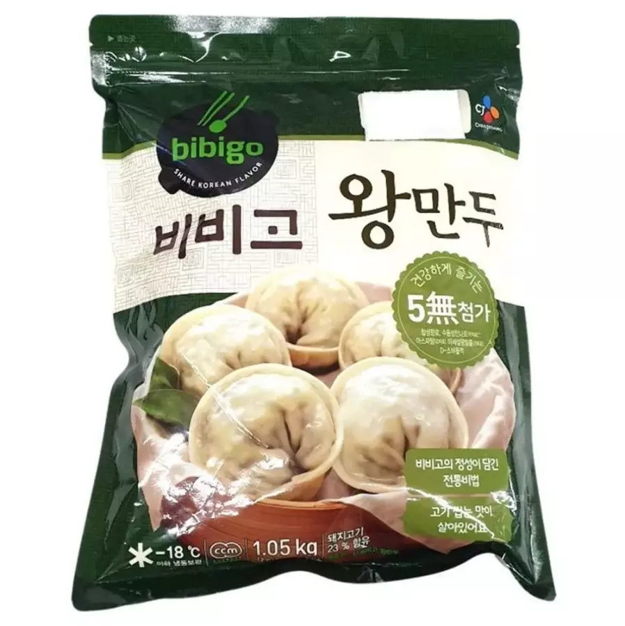 만두 냉동 씨제이 왕만두 서치41