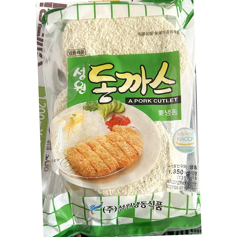 성원 돈까스 냉동 튀김