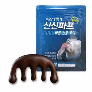 신신파스 신신파프 16호  (쿨파스+괄사경락마사지B형) 판촉물 제작 전문~건강/스포츠~건강용품