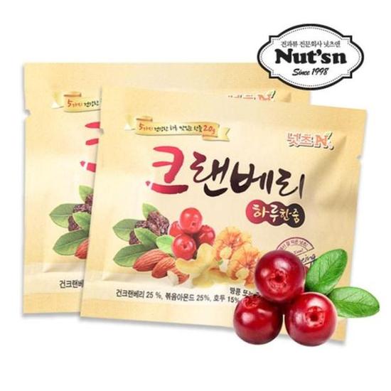 견과류 하루한줌 견과 믹스넛 실속형 크랜베리