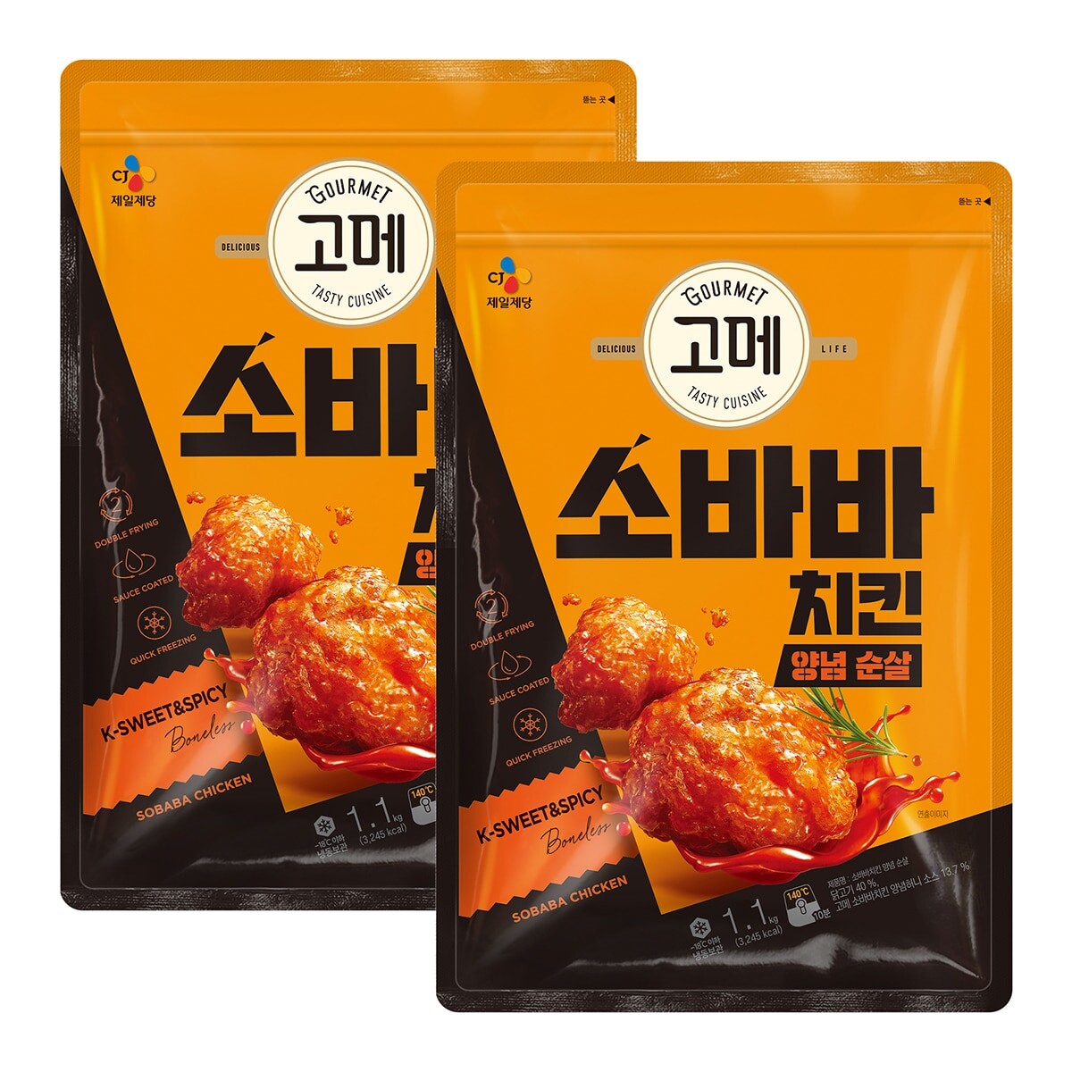 고메 소바바 양념순살 치킨