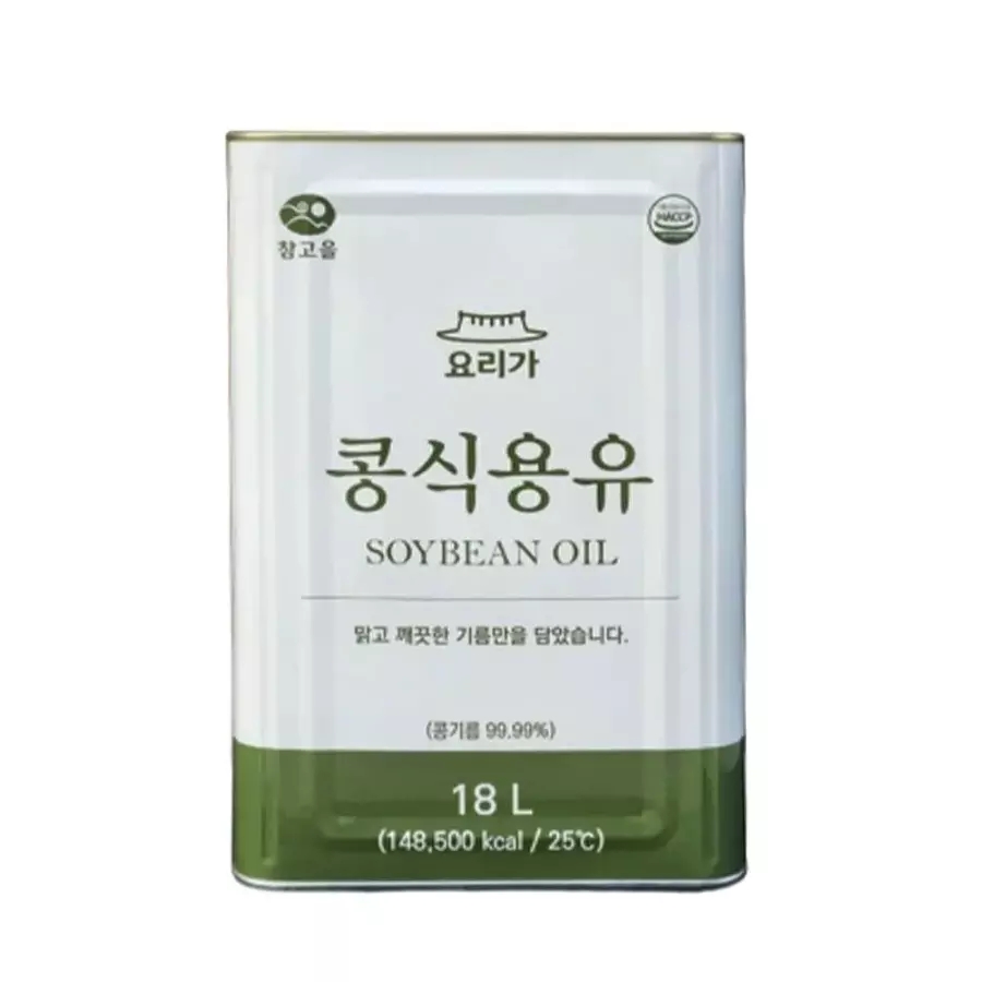 Large Capacity Frying Oil, Chamgoeul Cooking Oil 18L, Soybean Oil