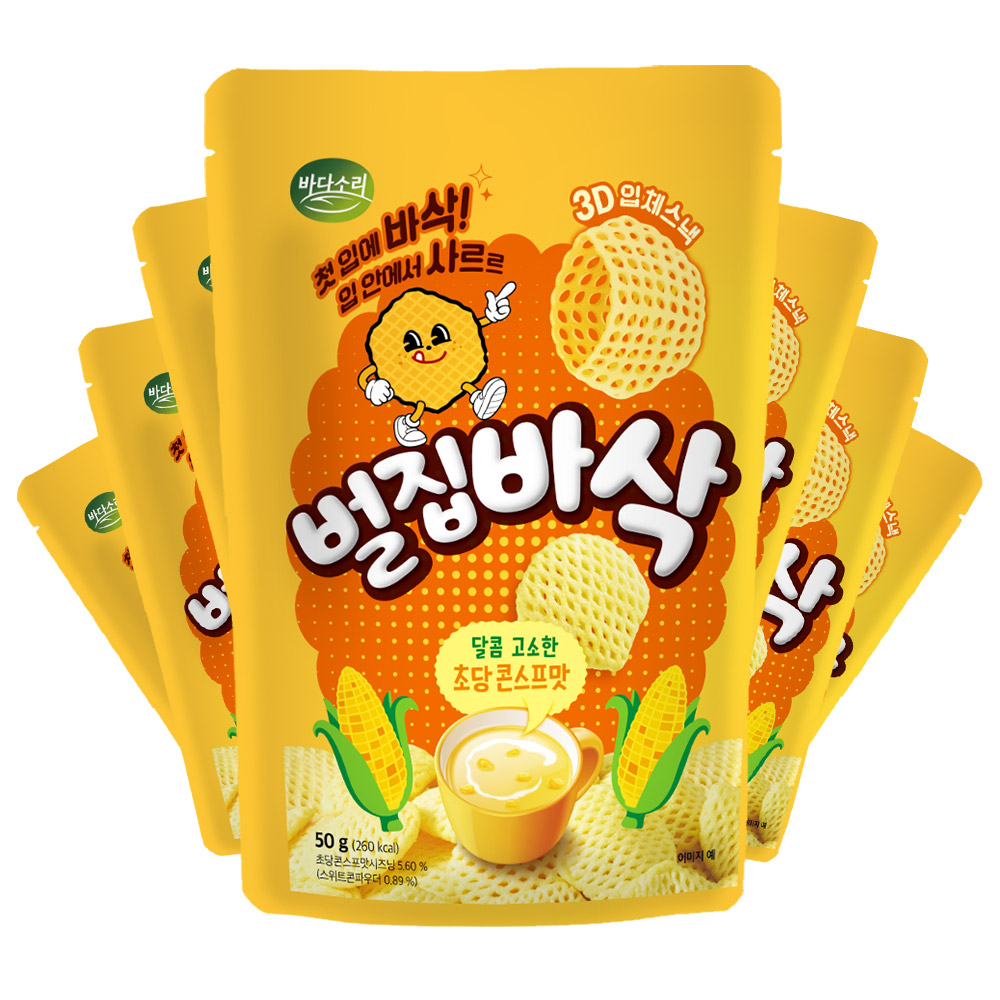 3D입체스낵 벌집바삭 초당콘스프맛