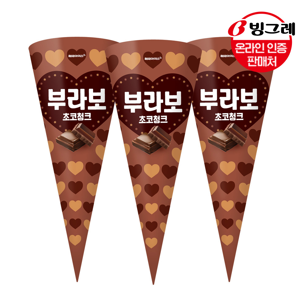아이스 부라보콘 초코청크 아이스크림