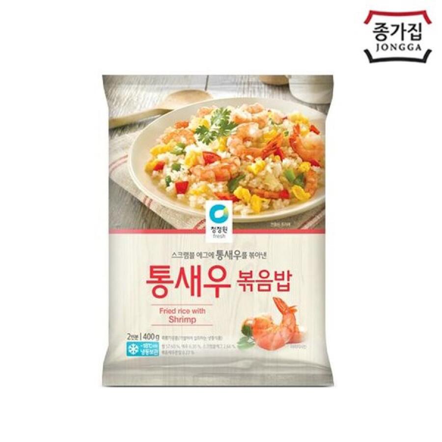 새우볶음밥