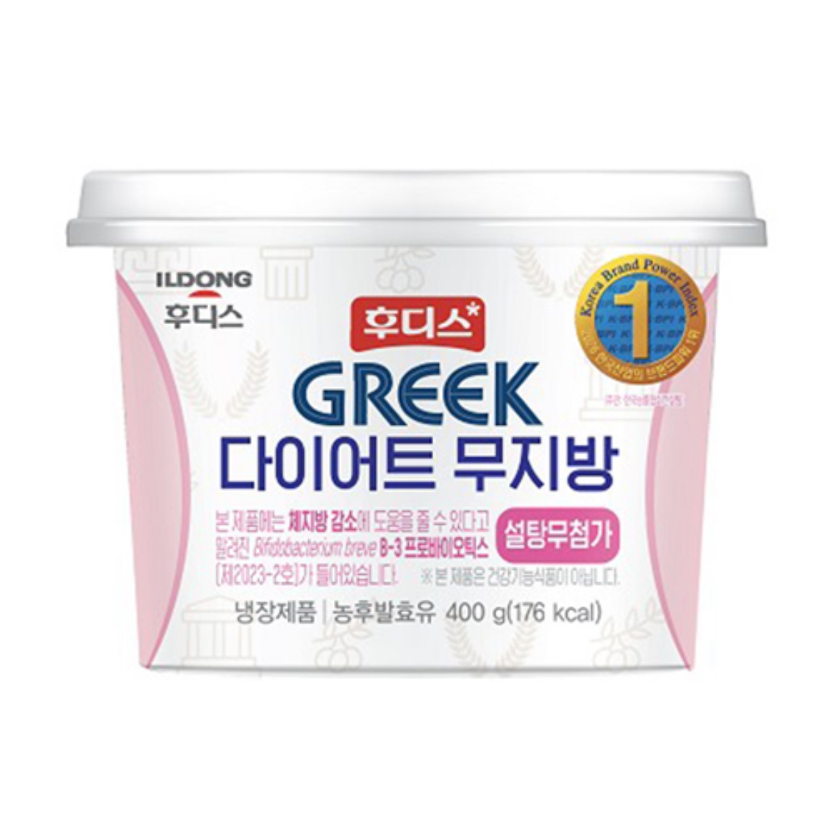 후디스 그릭요거트 다이어트 무지방