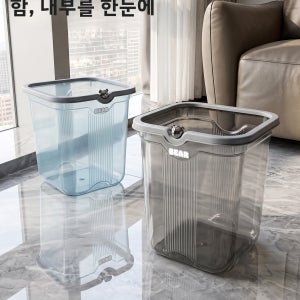 대용량 주방 욕실 침실 거실 쓰레기통 가정용 16L 플라스틱 사각형 두꺼운 무뚜껑형