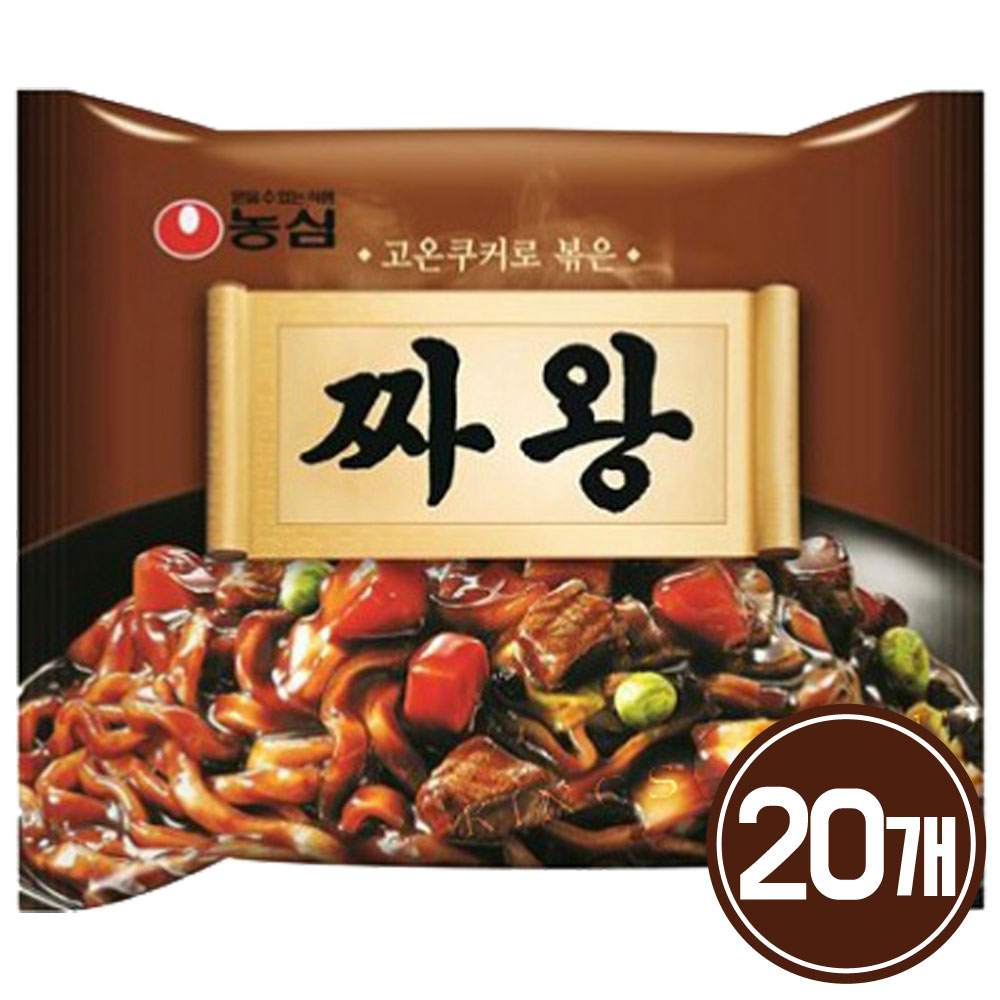 짜왕 봉지라면