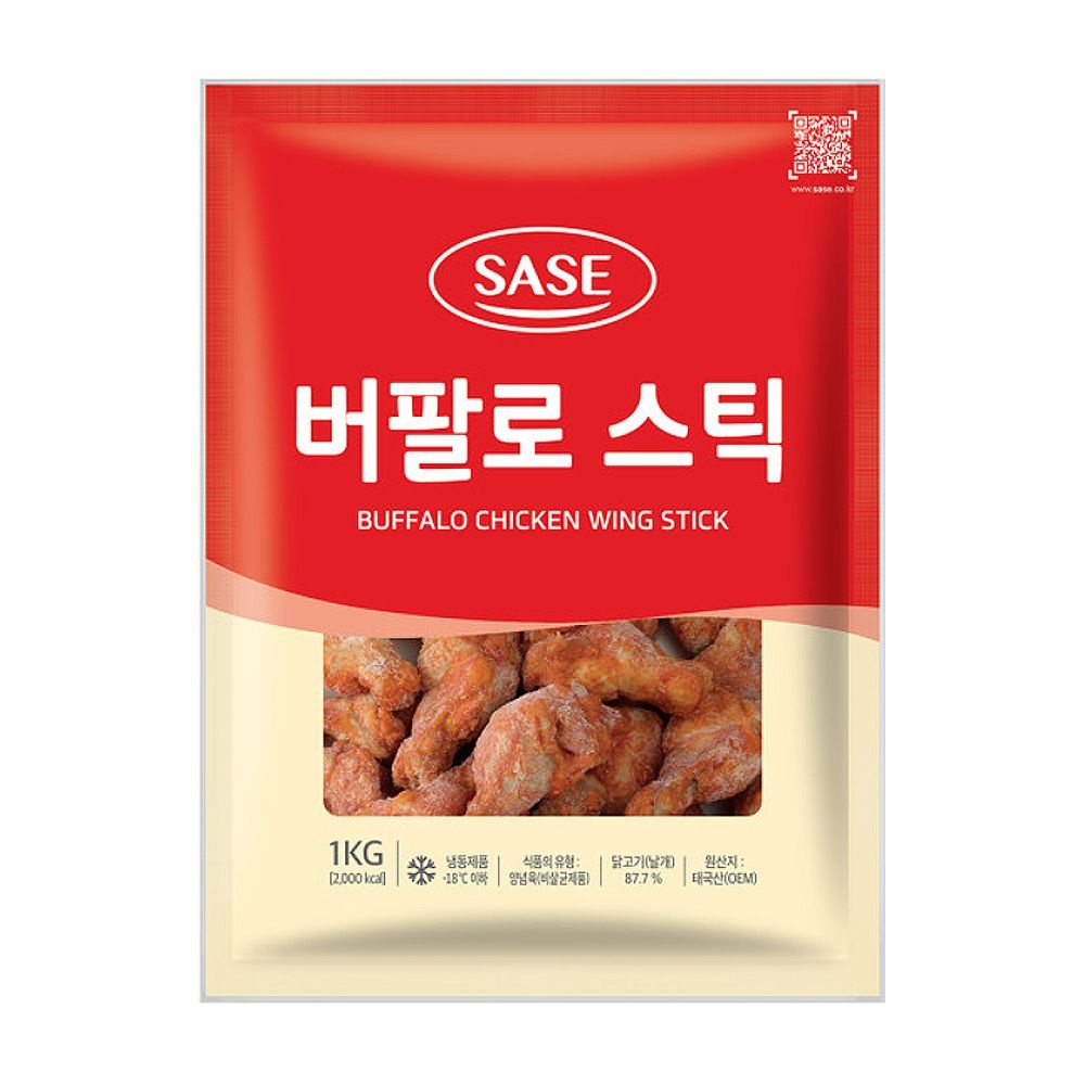 버팔로스틱 냉동치킨 분식집 치킨가라아게 튀김요리