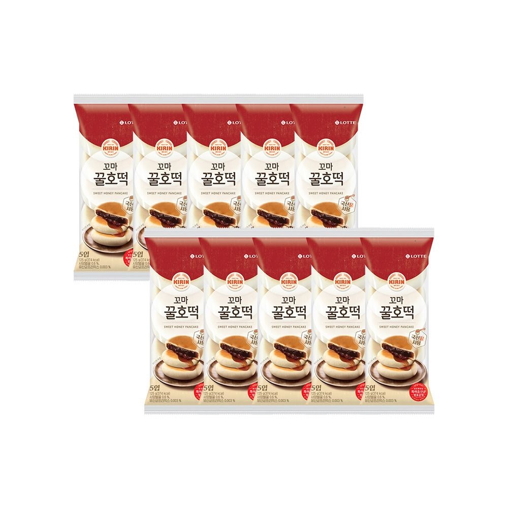 꼬마 꿀호떡