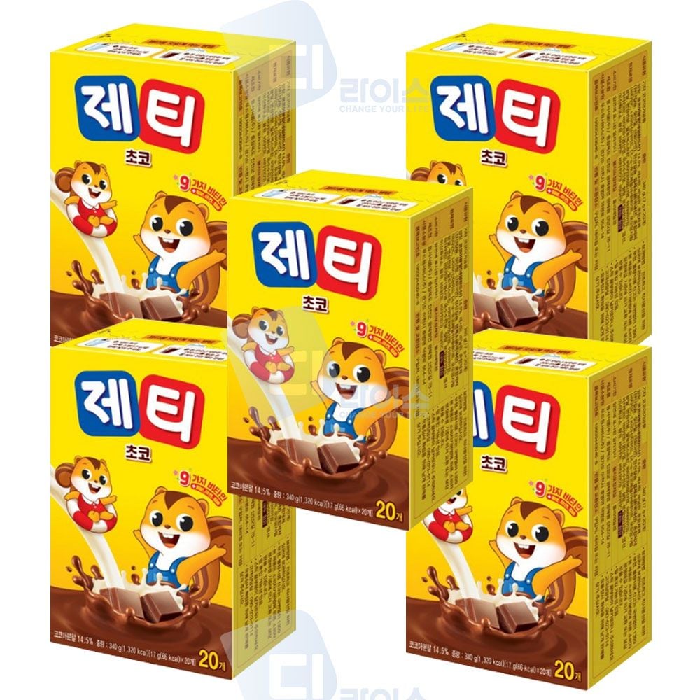 제티 쵸코렛맛 분말 파우더 초코우유 코코아