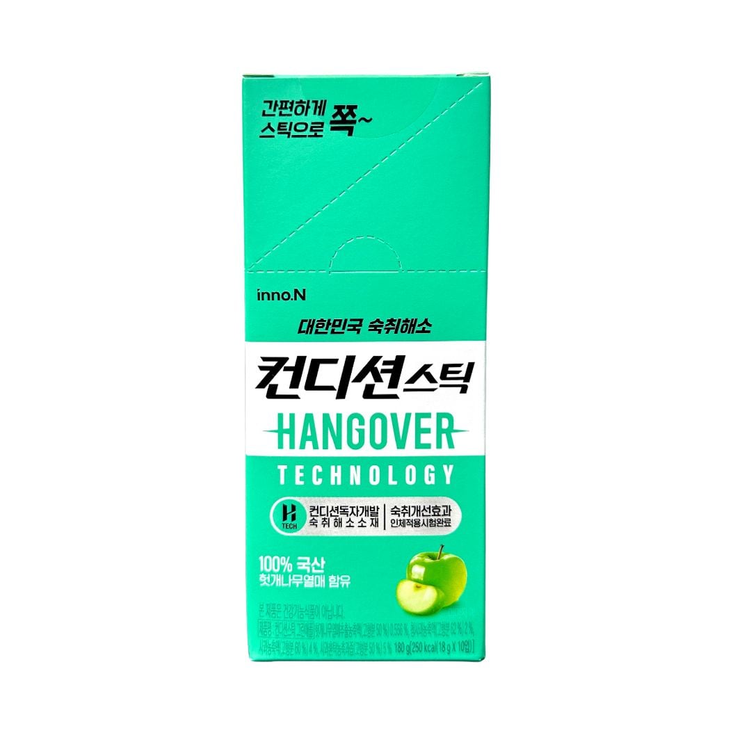 기능성음료 컨티션 스틱 그린애플 건강음료 숙취해소