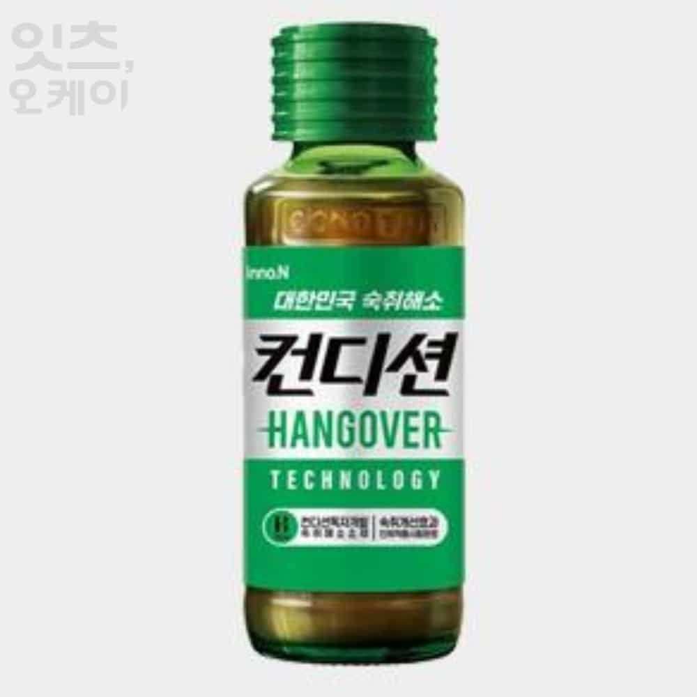 컨디션 헛개 숙취방지 숙취제거제 헛개음료