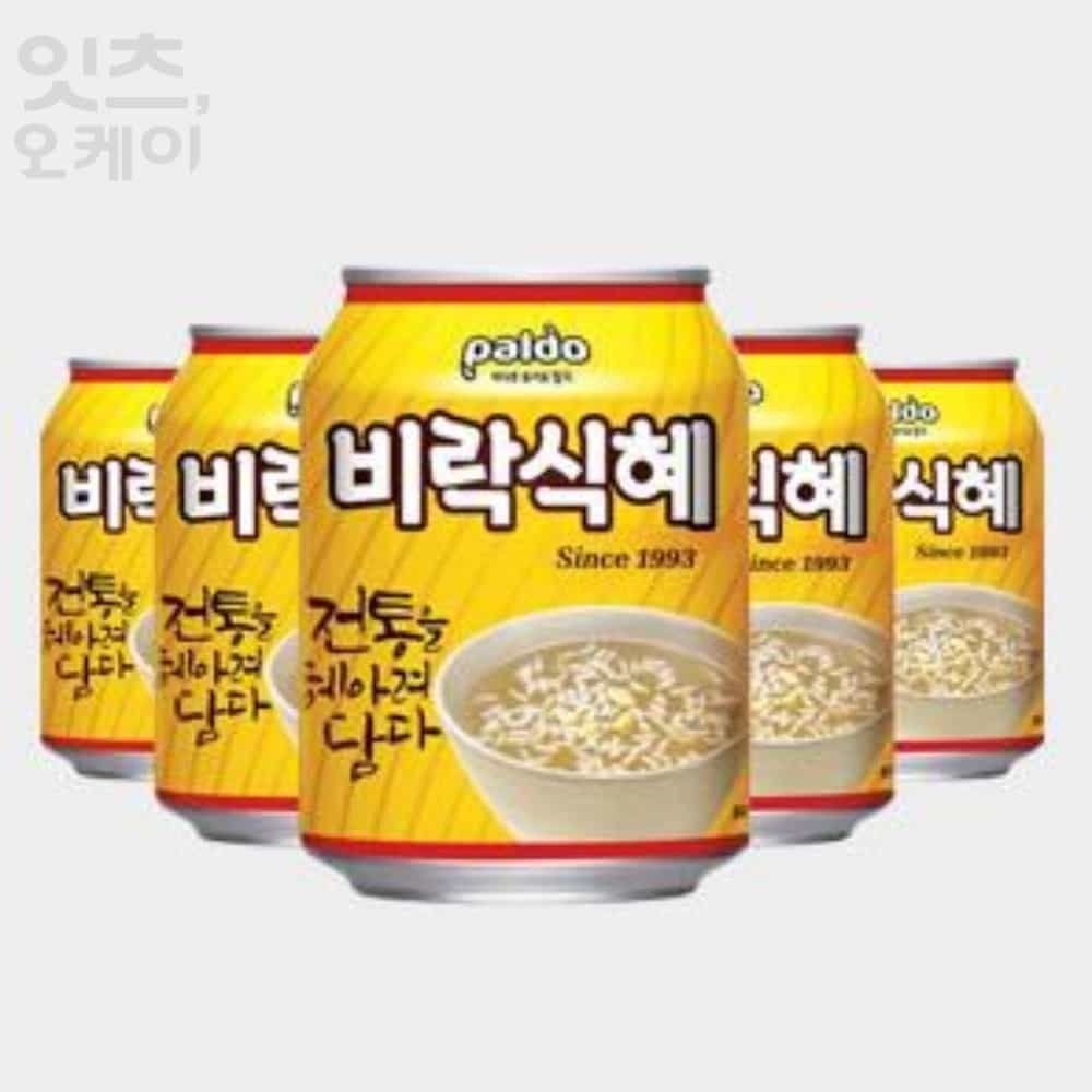 비락식혜 식혜캔 음료캔 전통식혜