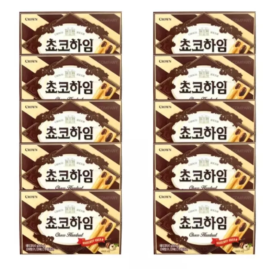 크라운초코하임 초코하임