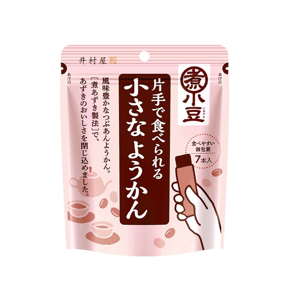 이무라야 한손 양갱