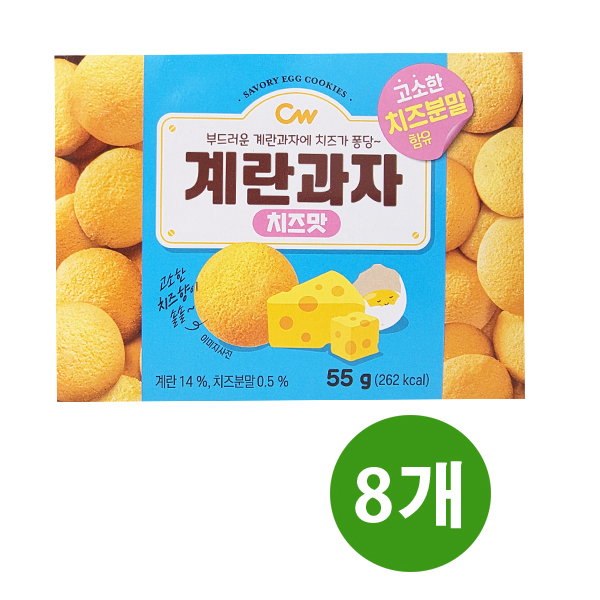 청우식품 청우 계란과자: 치즈맛