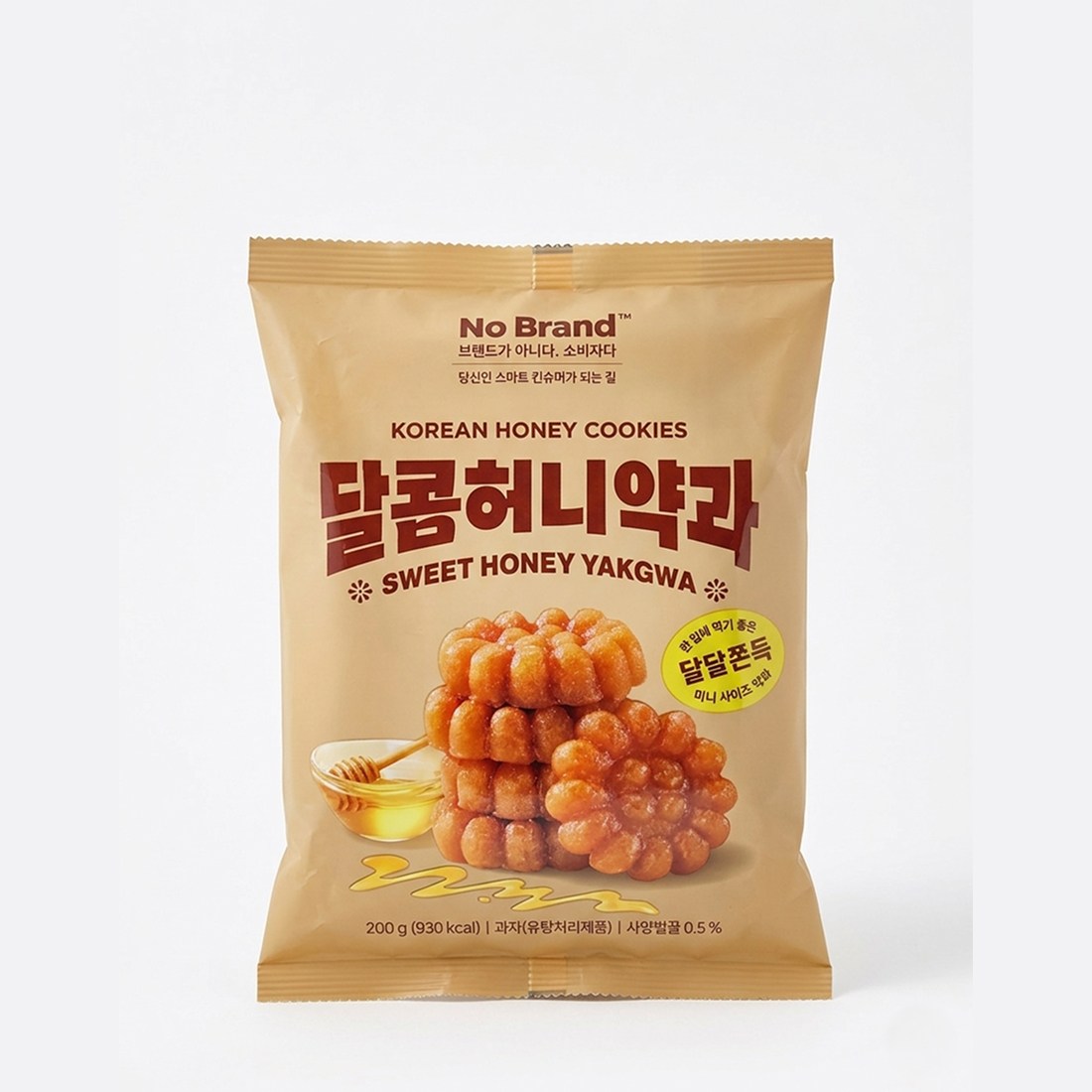 달콤허니약과