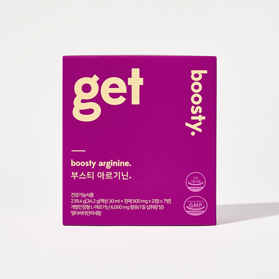 부스티 아르기닌