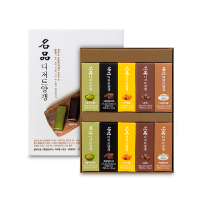 태나 연양갱 판촉물 인쇄제작