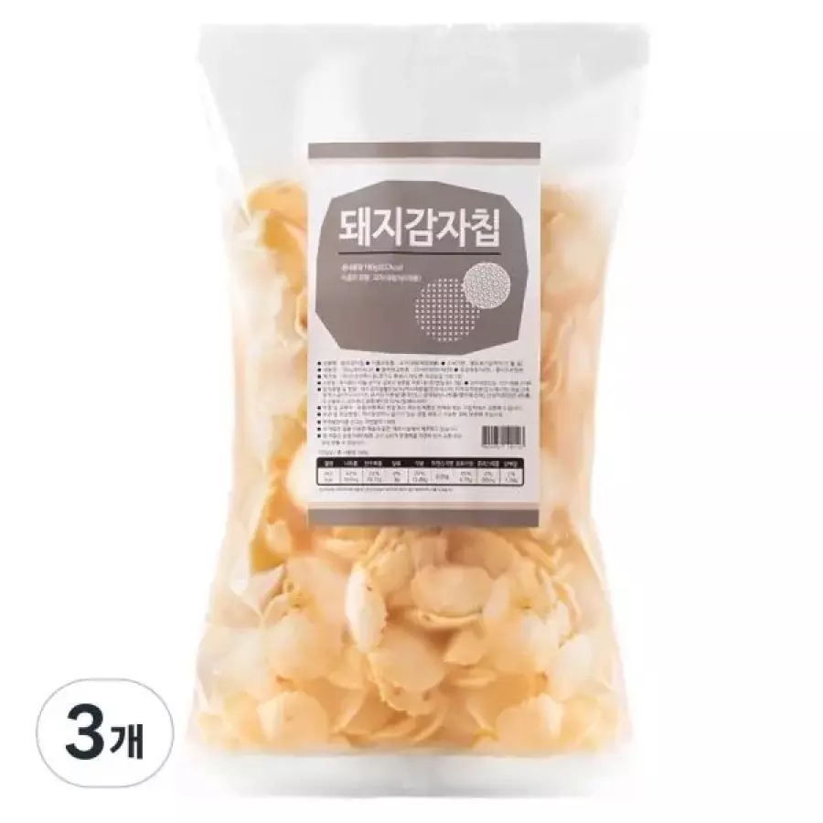 돼지감자칩 소풍 봉지과자 생일 방과후 학교