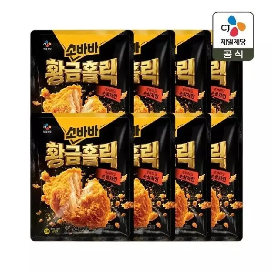 고메 소바바치킨 황금홀릭 순살