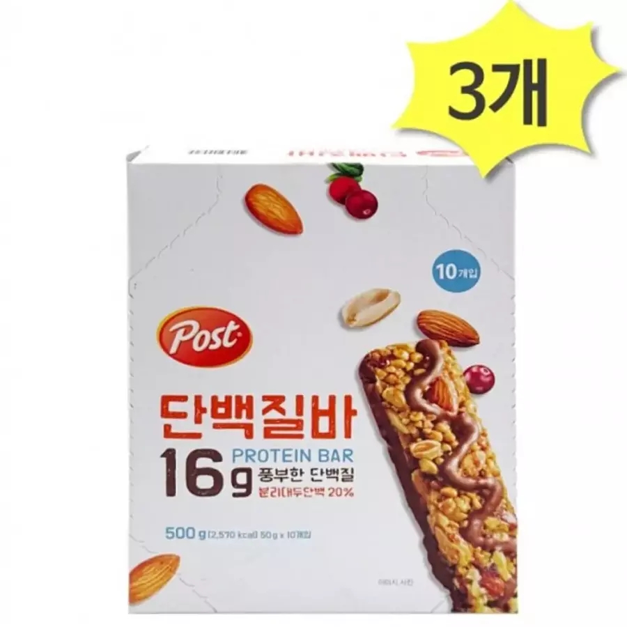 포스트 단백질바 건과일 동서식품 프로틴바 견과류