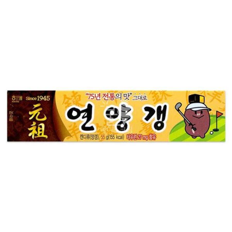 익스트리모 HAITAI 연양갱