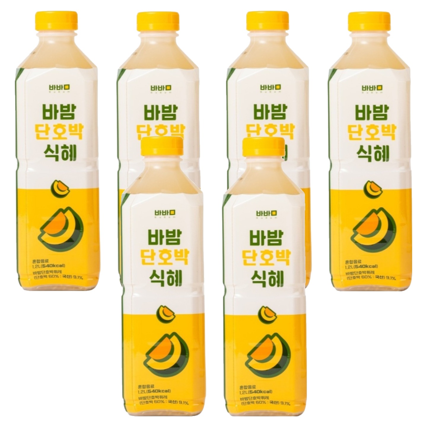 바밤 단호박 식혜 전통 엿기름 음료