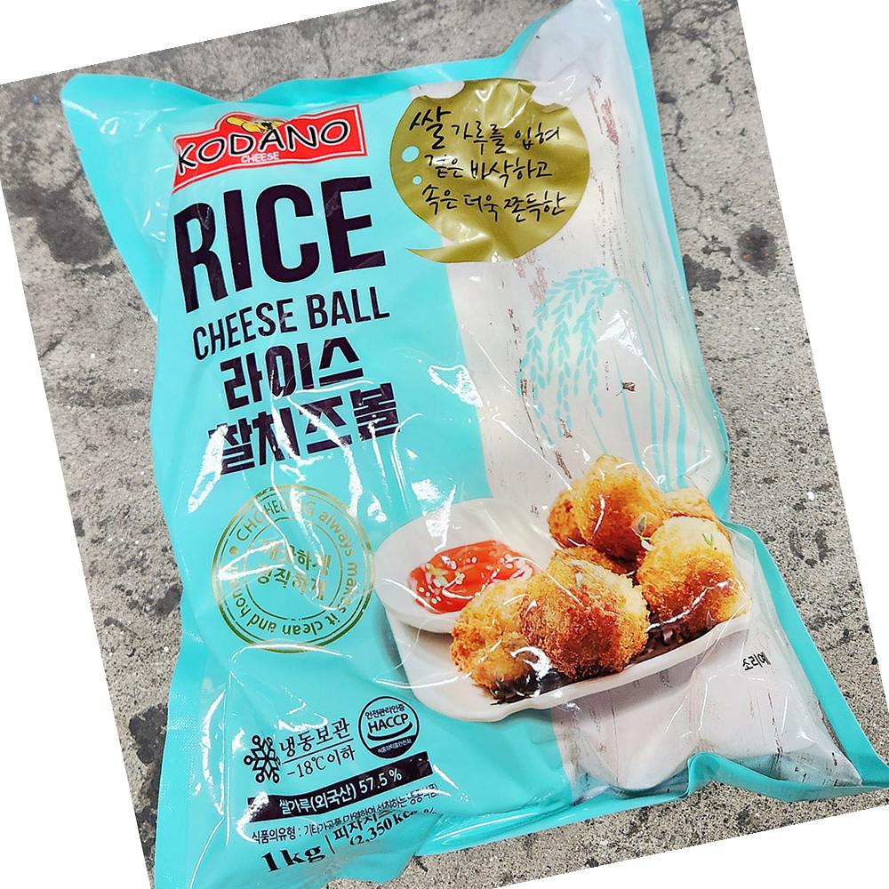 코다노 라이스찰 치즈볼 냉동 간식 요리