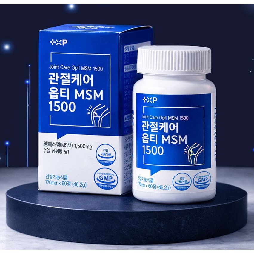 MSM 관절 플러스